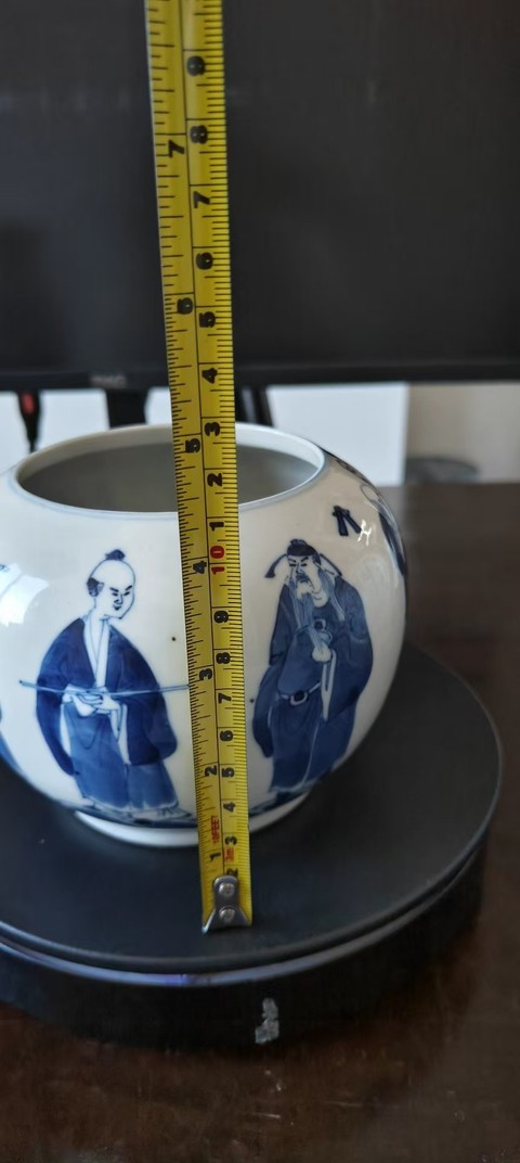 古玩陶瓷八仙圖青花水呈真品鑒賞圖