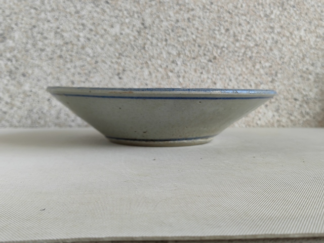 古玩陶瓷魚藻紋青花盤拍賣，當(dāng)前價格680元