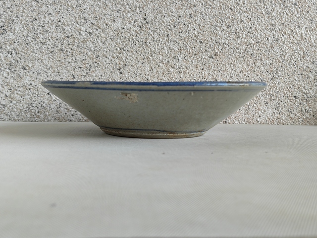 古玩陶瓷魚藻紋青花盤拍賣，當(dāng)前價格680元