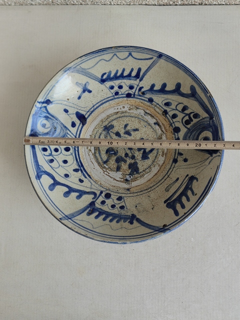 古玩陶瓷魚藻紋青花盤拍賣，當(dāng)前價格680元