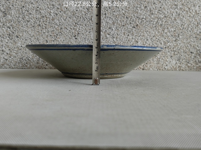 古玩陶瓷魚藻紋青花盤拍賣，當(dāng)前價格680元