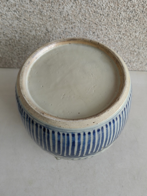 古玩陶瓷道光青花四系壺拍賣，當(dāng)前價(jià)格998元