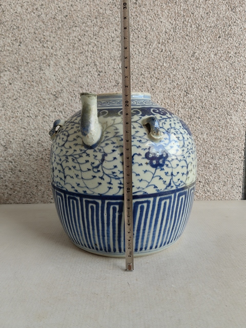 古玩陶瓷道光青花四系壺拍賣，當(dāng)前價(jià)格998元