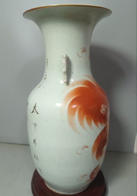 古玩陶瓷民國礬紅彩獅紋大瓶拍賣，當前價格2800元