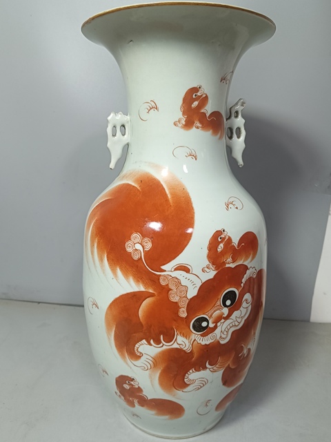 古玩陶瓷民國礬紅彩獅紋大瓶拍賣，當前價格2800元