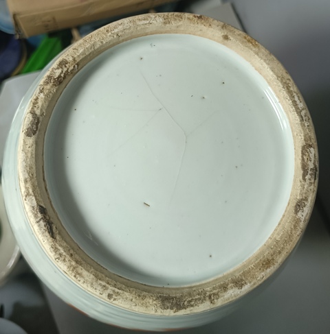 古玩陶瓷民國礬紅彩獅紋大瓶拍賣，當前價格2800元