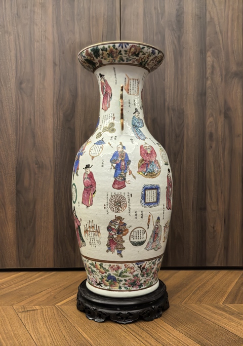 古玩陶瓷道光粉彩無雙譜人物紋大瓶拍賣，當前價格98888元