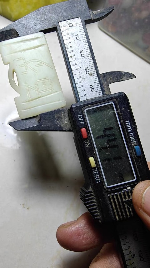 古玩玉器岫玉雕“長命百歲”鎖真品鑒賞圖