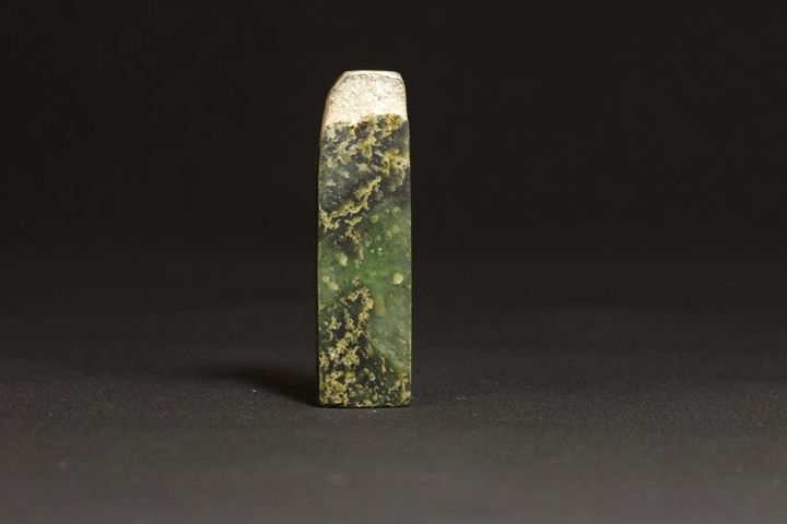 古玩玉器玉柄型件真品鑒賞圖