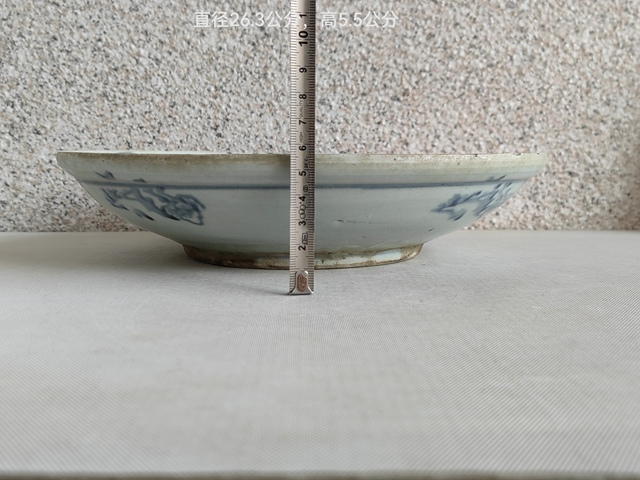 古玩陶瓷青花盤真品鑒賞圖