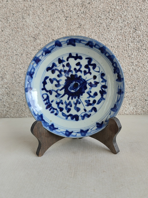 古玩陶瓷花卉紋青花盤拍賣，當(dāng)前價(jià)格398元