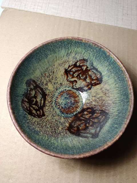 古玩陶瓷吉州窯窯變釉剪紙貼花茶盞拍賣，當(dāng)前價(jià)格650元