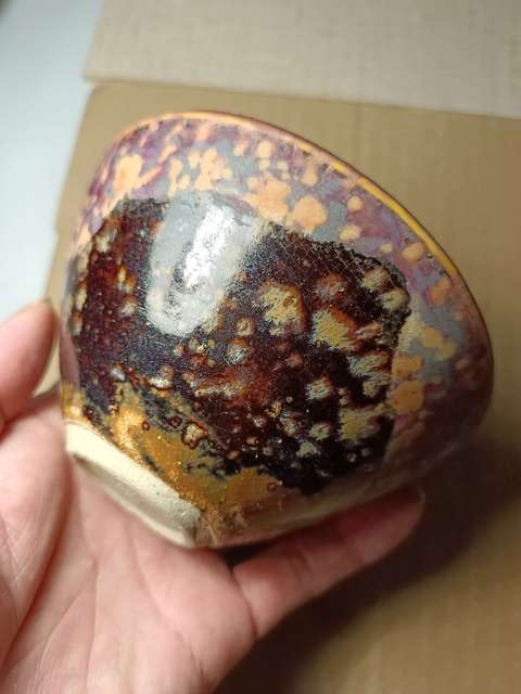 古玩陶瓷吉州窯窯變釉剪紙貼花茶盞拍賣，當(dāng)前價(jià)格650元