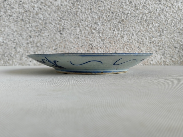 古玩陶瓷花卉紋青花盤拍賣，當(dāng)前價(jià)格398元