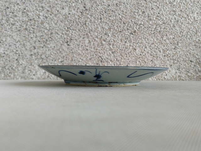 古玩陶瓷花卉紋青花盤拍賣，當(dāng)前價(jià)格398元