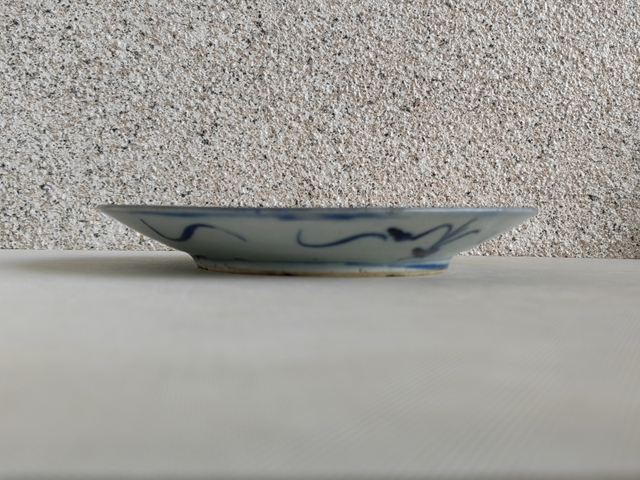 古玩陶瓷花卉紋青花盤拍賣，當(dāng)前價(jià)格398元