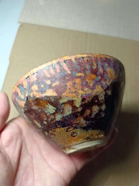 古玩陶瓷吉州窯窯變釉剪紙貼花茶盞拍賣，當(dāng)前價(jià)格650元