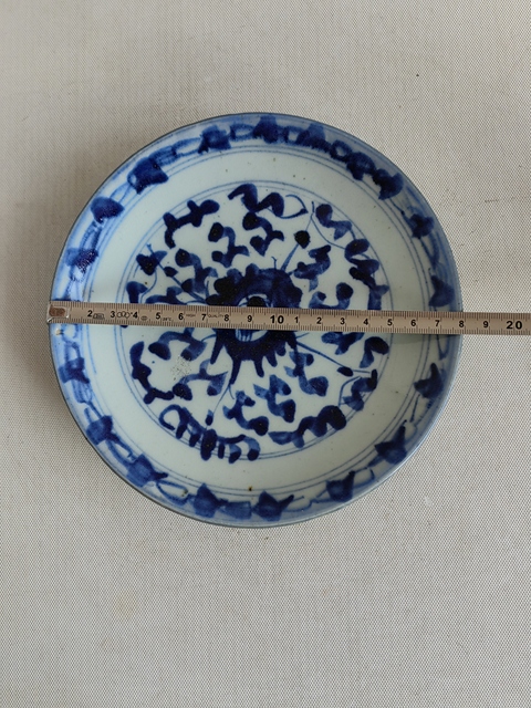 古玩陶瓷花卉紋青花盤拍賣，當(dāng)前價(jià)格398元