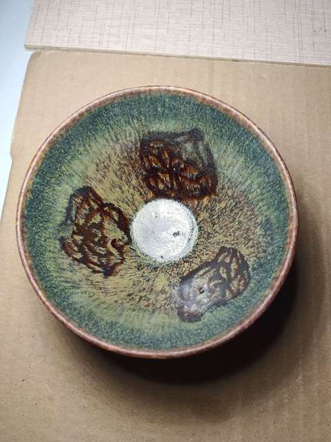 古玩陶瓷吉州窯窯變釉剪紙貼花茶盞拍賣，當(dāng)前價(jià)格650元