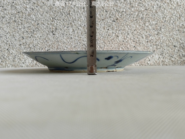 古玩陶瓷花卉紋青花盤拍賣，當(dāng)前價(jià)格398元