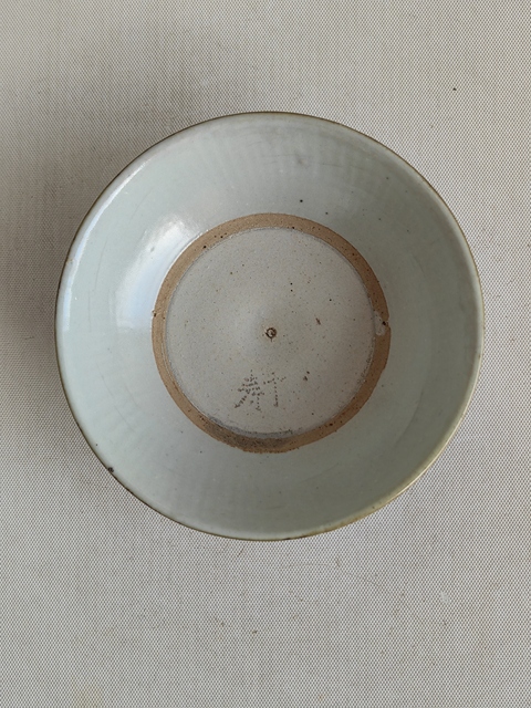 古玩陶瓷青花花卉紋碗拍賣，當前價格680元