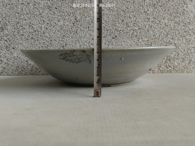 古玩陶瓷青花魚紋盤拍賣，當前價格580元