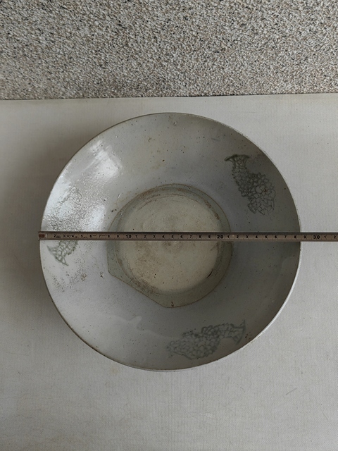 古玩陶瓷青花魚紋盤拍賣，當前價格580元