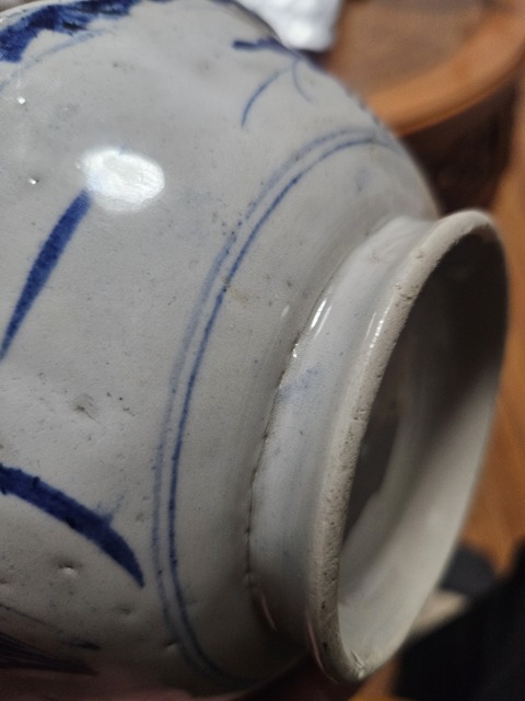 古玩陶瓷青花碗真品鑒賞圖