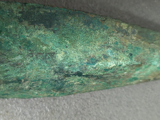 古玩銅器銅矛真品鑒賞圖