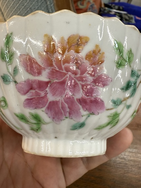 古玩陶瓷粉彩碗真品鑒賞圖