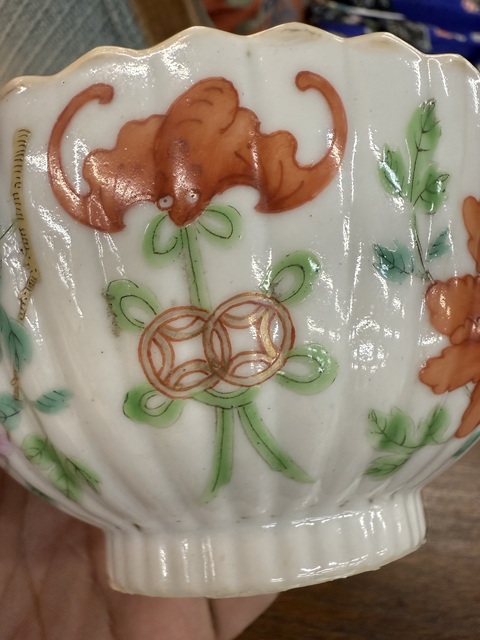 古玩陶瓷粉彩碗真品鑒賞圖