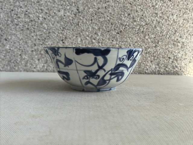 古玩陶瓷花卉紋 青花碗拍賣，當前價格580元