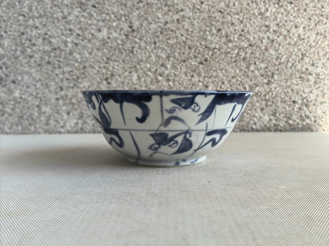 古玩陶瓷花卉紋 青花碗拍賣，當前價格580元