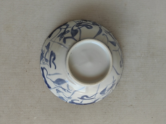 古玩陶瓷花卉紋 青花碗拍賣，當前價格580元