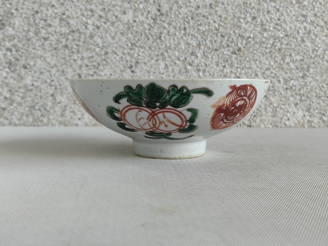 古玩陶瓷紅綠彩碗拍賣，當(dāng)前價(jià)格450元