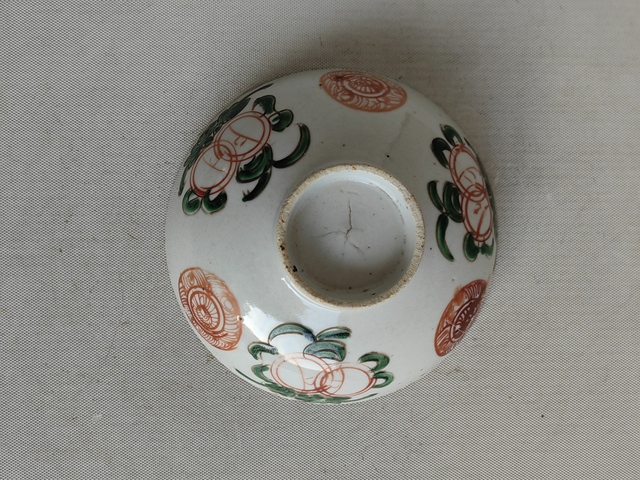 古玩陶瓷紅綠彩碗拍賣，當(dāng)前價(jià)格450元