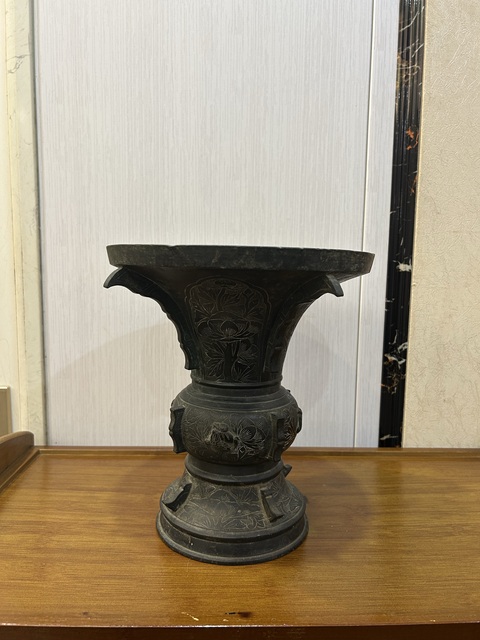 古玩銅器銅花觚真品鑒賞圖