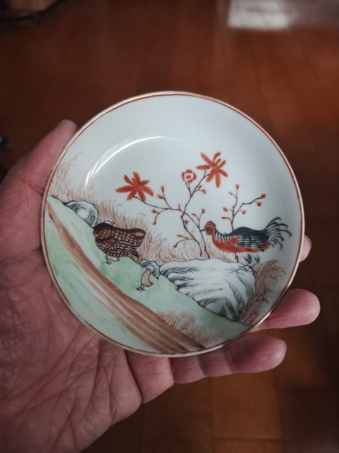 古玩陶瓷清中期石稚雞圖碟拍賣，當(dāng)前價(jià)格880元