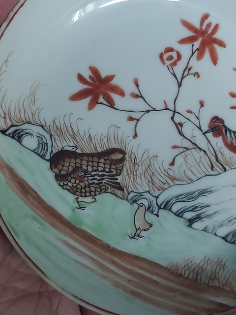 古玩陶瓷清中期石稚雞圖碟拍賣，當(dāng)前價(jià)格880元