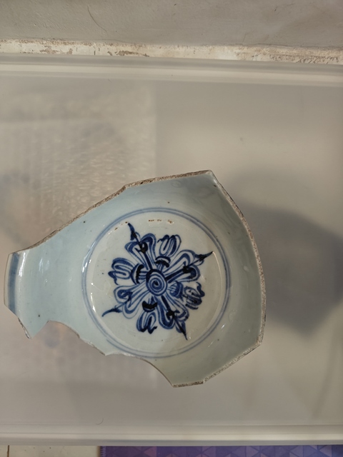 古玩陶瓷青花金剛十字杵標本真品鑒賞圖