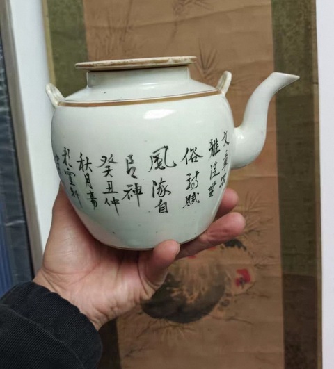 古玩陶瓷民國新粉彩人物提梁壺真品鑒賞圖