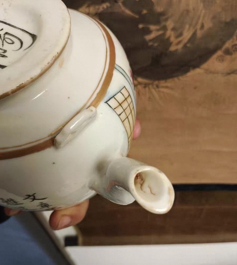 古玩陶瓷民國新粉彩人物提梁壺真品鑒賞圖