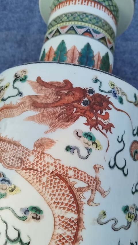 古玩陶瓷五彩龍紋棒槌瓶真品鑒賞圖