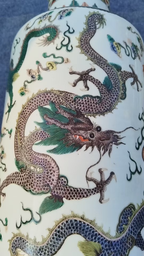 古玩陶瓷五彩龍紋棒槌瓶真品鑒賞圖