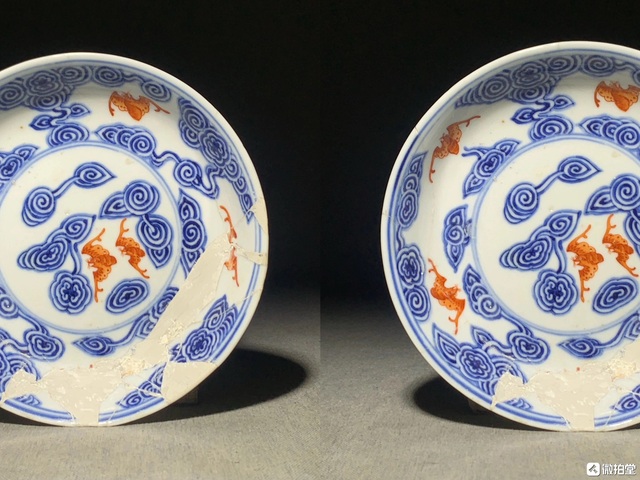 古玩陶瓷青花礬紅云蝠紋盤真品鑒賞圖