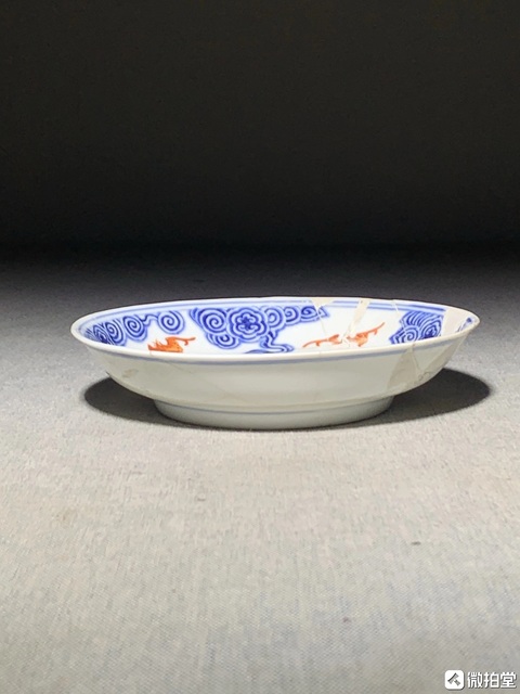 古玩陶瓷青花礬紅云蝠紋盤真品鑒賞圖