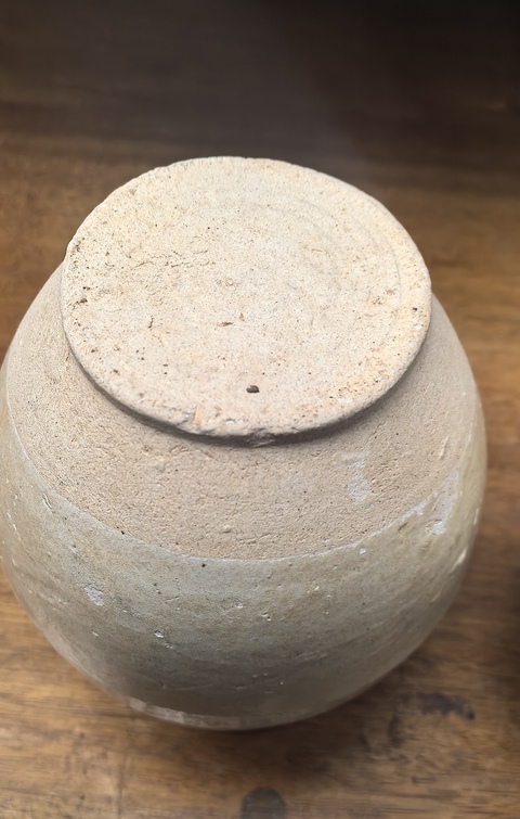 古玩陶瓷影青罐真品鑒賞圖