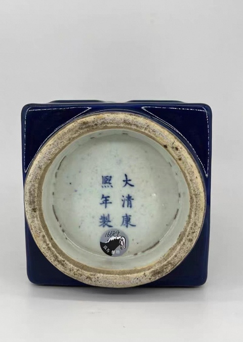 古玩陶瓷清晚期 霽藍釉八卦紋琮式瓶拍賣，當前價格11000元