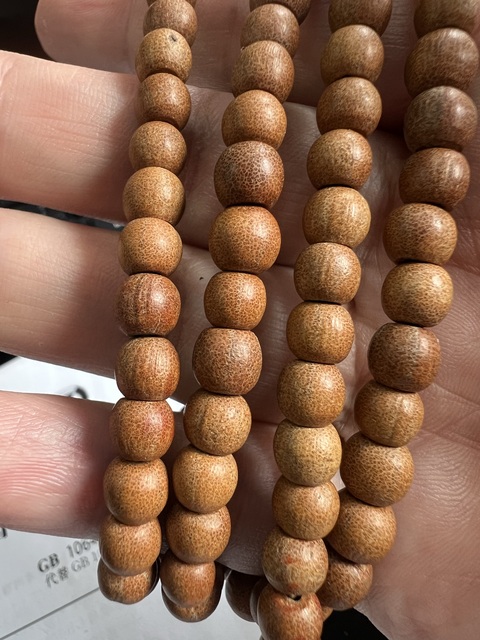 古玩雜項菩提籽佛珠真品鑒賞圖