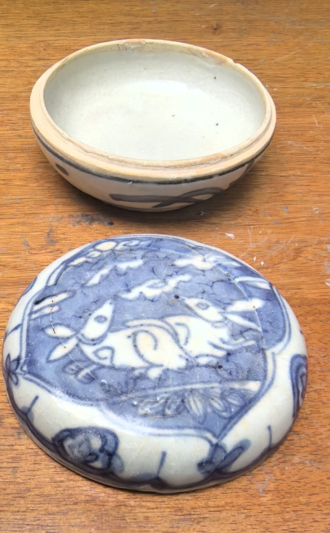 古玩陶瓷明晚期青花印泥盒拍賣，當前價格1800元